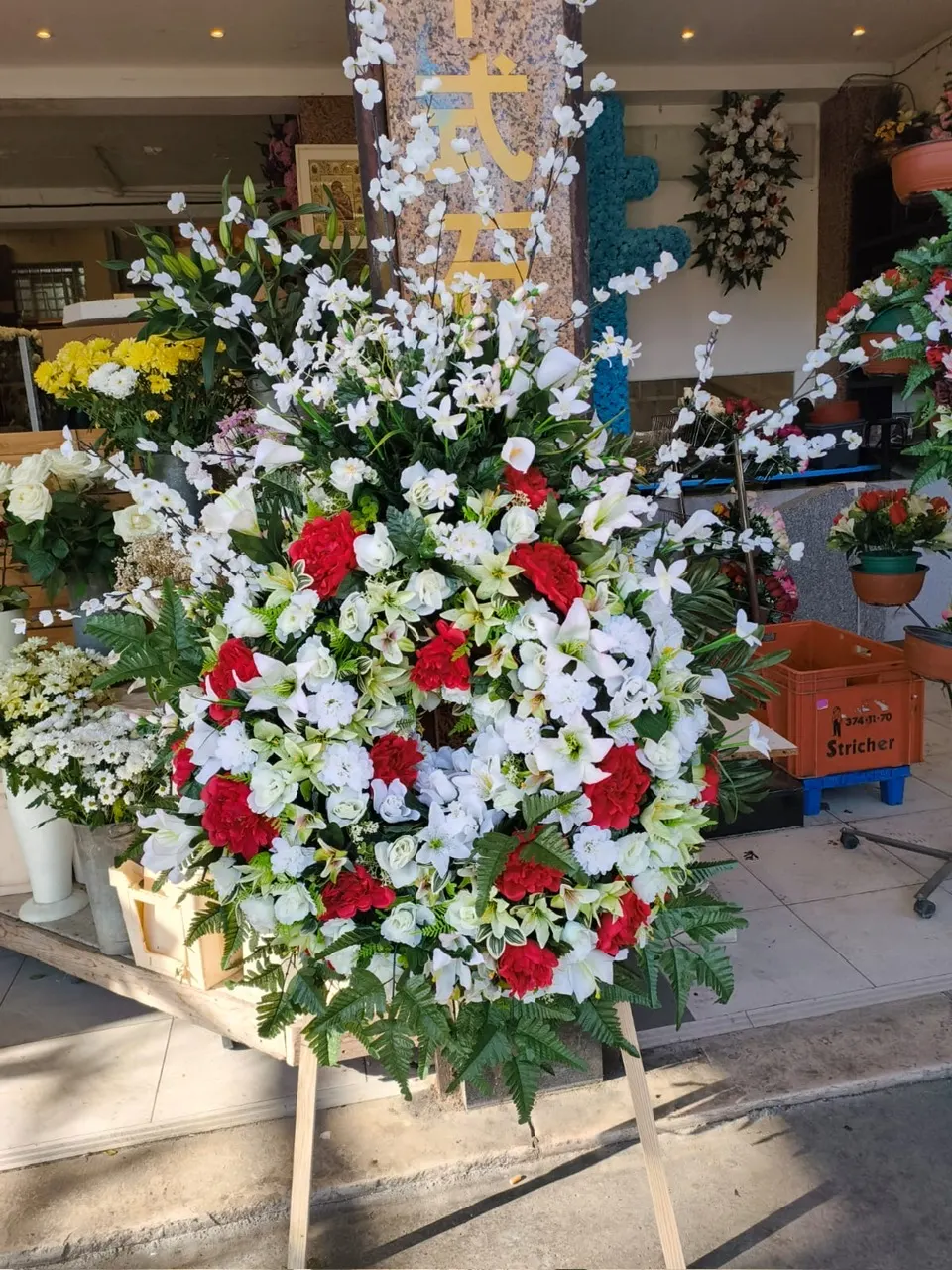 Bouquet de fleurs blanches